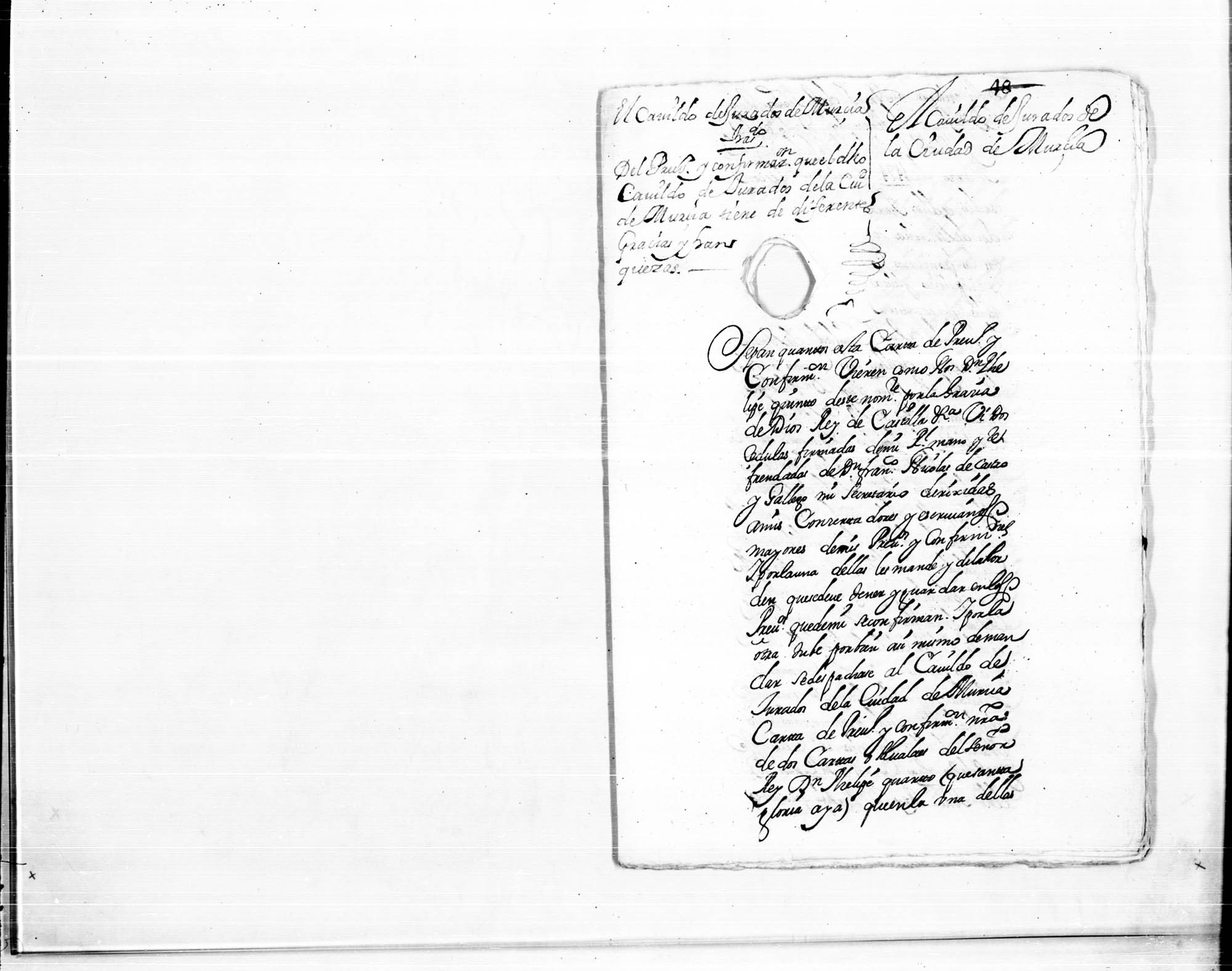 Carta de confirmación de Felipe V al cabildo de jurados de la ciudad de Murcia de sus privilegios y franquezas.